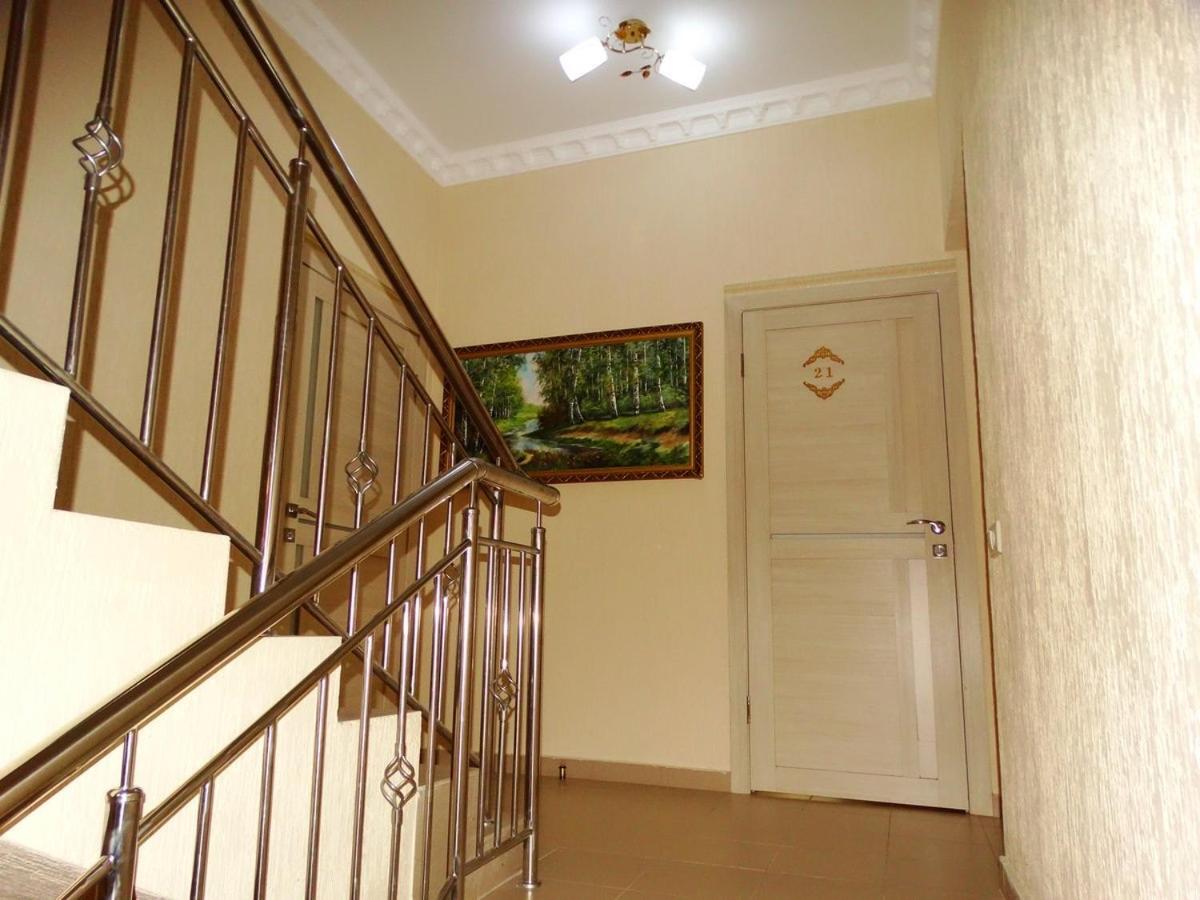 גגרה Guest House Gorny Ruchei מראה חיצוני תמונה